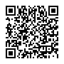 【台南仁德 嘉南藥理大學大地坪廠房】嘉南文化藝術館/保安火車-QR CODE