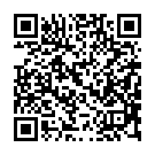【台南南區 南英商工低總價透天】水萍塭公園/新光三越/建安市-QR CODE