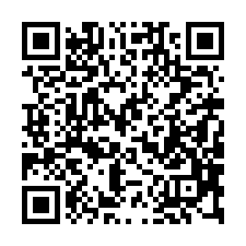 【南投信義 豐丘大地坪透天】原民地/豐丘國小/豐丘派出所**-QR CODE