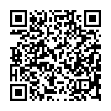 【台南南區 安平工業區透天】龍崗國小/鯤鯓公園/安平新港-QR CODE
