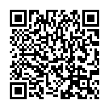 【台南六甲 六甲區公所透天】六甲國中小/六甲市場/夜市***-QR CODE