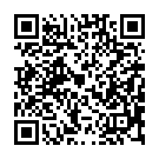 【雲林大埤 豐田工業區透天】石龜火車站/大林糖廠/嘉興國小-QR CODE