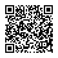 【南投名間 安記名屯電梯三房】名間國小/濁水火車站**-QR CODE