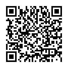 【嘉義西區 垂楊國小朝南透天】永和市場/新光三越/遠百***-QR CODE