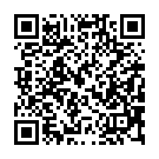 【台東市 寧靜車庫透天】近豐榮國小/台東高中**-QR CODE