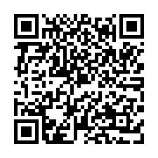 【台東卑南 低總價透天店面】近利嘉國小/利嘉活動中心**-QR CODE