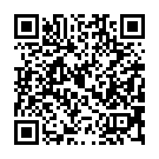 【彰化員林 大面寬透天別墅】員林果菜市場/龍燈公園*-QR CODE