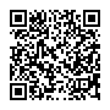 【高雄旗山 老街靜巷三層樓透天】近鼓山國小/文化園區***-QR CODE