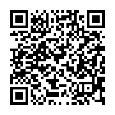 【南投國姓 大地坪邊間採光透天】乾峰國小/國道六號***-QR CODE