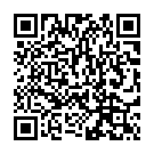 【南投市 臨路透天店面】家樂福/縣政府/文化園區****-QR CODE