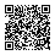 【屏東恆春 巷仔內透天】全聯/恆春商圈*-QR CODE