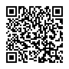 【台南新營 新營火車站電梯三房】鐵道文化園區/新營國小/第三-QR CODE