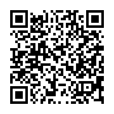 【台南麻豆 代天府朝南透店】曾文農工/台灣首府大學/麻豆國中-QR CODE