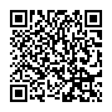 【台南南區 安平工業區透天】疑兇/航空站/日新國小/永華國小-QR CODE