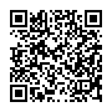 【彰化田尾 8年車庫透天別墅】田尾國中小/田尾公路花園***-QR CODE