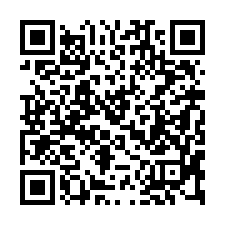 【台南歸仁 保西國小邊間車庫透天】歸仁國中小/區公所/新豐高-QR CODE