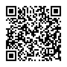 【雲林北港 僑美國小大地坪廠房】中國醫藥大學北港分部/舊河道-QR CODE