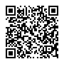 【花蓮市 寧靜車庫透天】近花蓮高農/花蓮火車站**-QR CODE