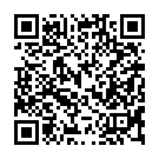 【雲林斗南 斗南國小透店】斗南火車站/斗南高中/田徑場-QR CODE