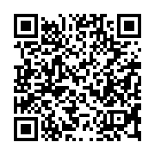 【桃園楊梅 7年新邊間兩房】近楊光國小/瑞梅國小/愛買商圈*-QR CODE