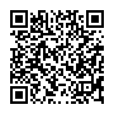 【桃園大園 低總價社區透天】近長發工業區/潮音國小*-QR CODE