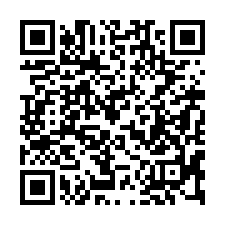【桃園平鎮 低總價靜巷透天】近平鎮工業區/家樂福/山豐國小*-QR CODE
