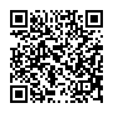【彰化北斗 邊間透天】1年屋/螺陽國小/國道一號**-QR CODE