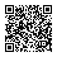 【彰化北斗 1年屋邊間透天別墅】螺陽國小/國道一號**-QR CODE