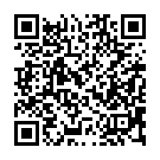 【彰化溪州 2年透天別墅】三條國小**-QR CODE