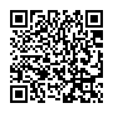 【台中霧峰 光正國小邊間透天】大地坪/霧峰系統交流道/南勢工-QR CODE