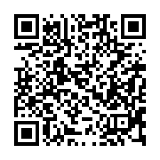 【新竹湖口 工業區華廈】近中正國中/華興國小/森林公園***-QR CODE