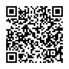 【高雄大寮 產業園區百坪未保登廠房】近黃昏市場/全聯**-QR CODE