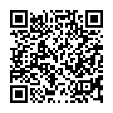 【高雄左營 高鐵特區電梯3+1房車位】近新光國小/蓮池潭**-QR CODE