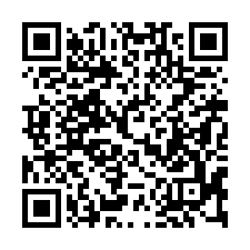 【彰化埤頭 大地坪透天】全聯/溪州森林公園***-QR CODE