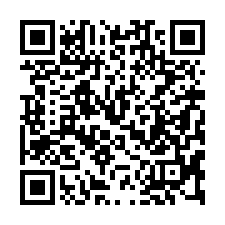 【新竹竹東 透天店面】近大同國小/自強國中/森林公園***-QR CODE