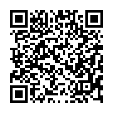 【高雄鳳山 福誠高中機能兩房五樓華廈】近家樂福/公園**-QR CODE