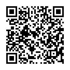 【台中潭子 僑忠國小電梯兩房平車】潭子國中小/潭子火車站/華-QR CODE