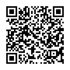【台中太平 勤益科大靜巷透天】坪林森林公園/坪林國小/803-QR CODE