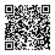 【台南玉井 玉井工商低價透天】玉井國中小/運動公園/玉井市場-QR CODE