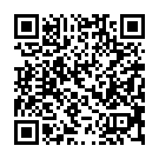【屏東九如 5年屋電梯三房公寓】慕光九期/全聯**-QR CODE