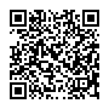 【屏東市 靜巷低總價透天】屏東大學/縣民公園/特力屋***-QR CODE