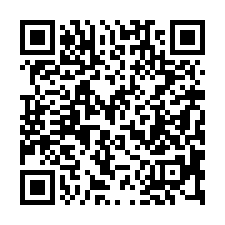【台南麻豆 麻豆交流道農牧地平房】新樓醫院/子龍國小****-QR CODE