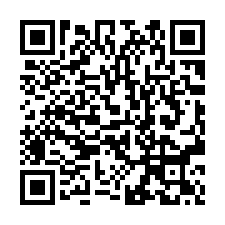 【嘉義西區 嘉大新民校區電梯兩房】民生公園/志航國小/區公所-QR CODE