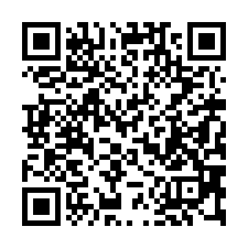 【屏東麟洛 2年屋臨路邊間透天別墅】麟洛國小/果菜批發市場*-QR CODE