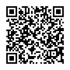 【屏東潮州 臨路二樓透天】潮州國小****-QR CODE