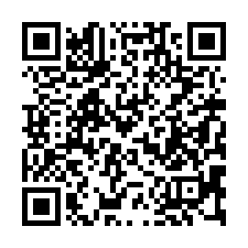 【台中西區 台中二中電梯四房】篤行國小/英才公園/科博館**-QR CODE