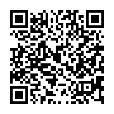 【雲林斗六 斗六國小旁電梯三房】成功夜市/斗六家商/斗六公園-QR CODE