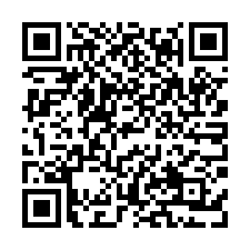 【嘉義東區 蘭潭水庫車庫別墅】嘉大蘭潭校區/文雅國小/蘭潭國-QR CODE