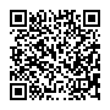 【嘉義大林 大林國中小透天】大林夜市/運動公園/大林糖廠**-QR CODE