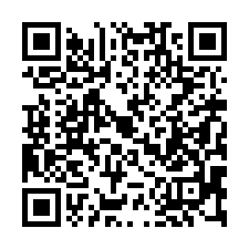 【新竹新豐 邊間透天】近新豐工業區/高爾夫球場/新豐市區**-QR CODE